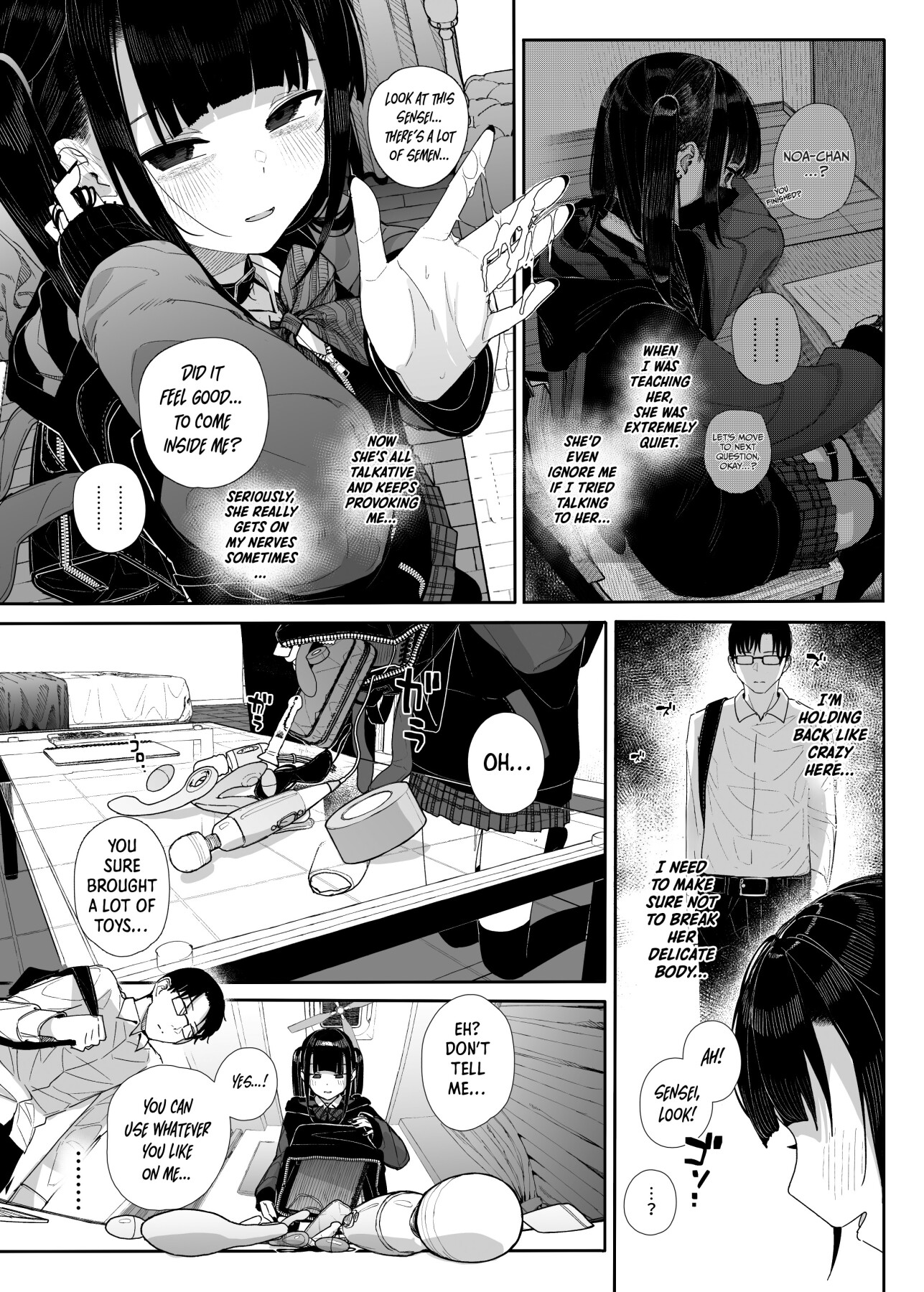 hentai manga Why I Quit Being a Private Tutor - What If Story 2.5